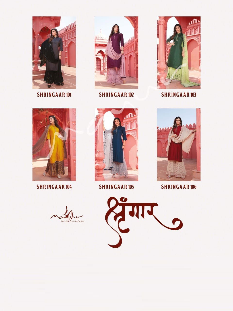 Mayur Shringaar Heavy Designer Wedding Wear Rayon Silk Sequence Ready Made Collection